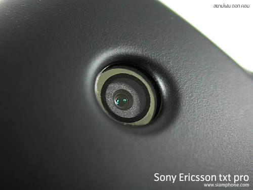 Sony Ericsson txt pro - โซนี่ อีริคสัน