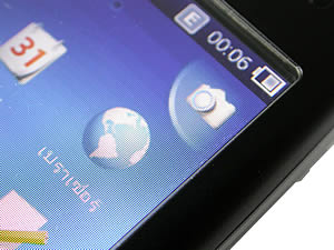 Sony Ericsson txt pro - โซนี่ อีริคสัน