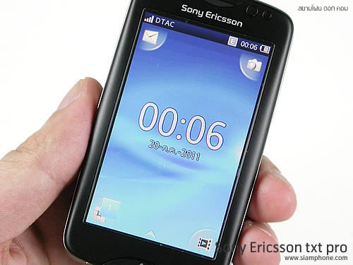 Sony Ericsson txt pro - โซนี่ อีริคสัน