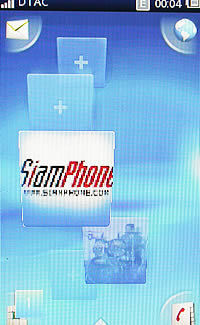 Sony Ericsson txt pro - โซนี่ อีริคสัน