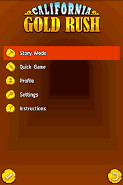 Sony Ericsson W8 Walkman - โซนี่ อีริคสัน