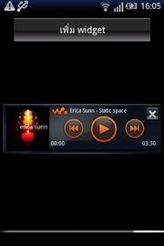 Sony Ericsson W8 Walkman - โซนี่ อีริคสัน