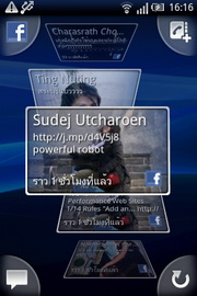 Sony Ericsson W8 Walkman - โซนี่ อีริคสัน