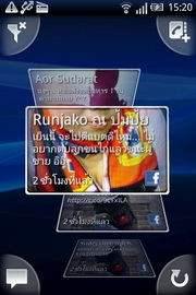 Sony Ericsson W8 Walkman - โซนี่ อีริคสัน