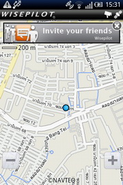 Sony Ericsson W8 Walkman - โซนี่ อีริคสัน