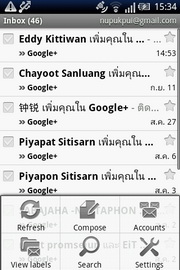 Sony Ericsson W8 Walkman - โซนี่ อีริคสัน