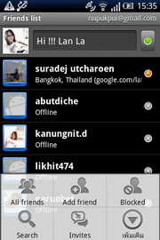 Sony Ericsson W8 Walkman - โซนี่ อีริคสัน