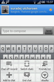 Sony Ericsson W8 Walkman - โซนี่ อีริคสัน