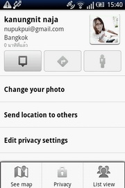 Sony Ericsson W8 Walkman - โซนี่ อีริคสัน