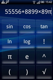 Sony Ericsson W8 Walkman - โซนี่ อีริคสัน