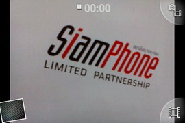 Sony Ericsson W8 Walkman - โซนี่ อีริคสัน