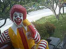 Sony Ericsson W8 Walkman - โซนี่ อีริคสัน