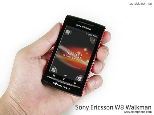 Sony Ericsson W8 Walkman - โซนี่ อีริคสัน