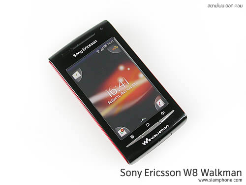 Sony Ericsson W8 Walkman - โซนี่ อีริคสัน