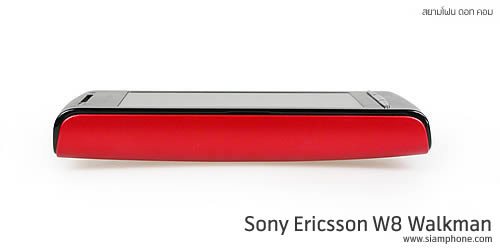 Sony Ericsson W8 Walkman - โซนี่ อีริคสัน