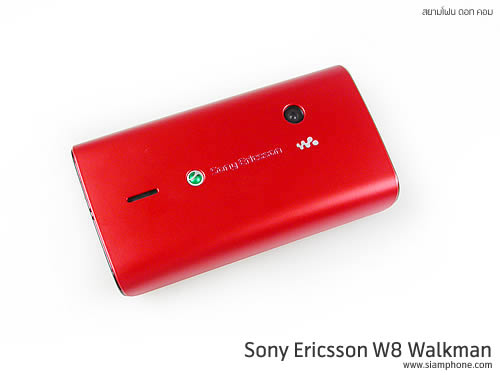 Sony Ericsson W8 Walkman - โซนี่ อีริคสัน