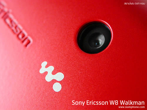 Sony Ericsson W8 Walkman - โซนี่ อีริคสัน