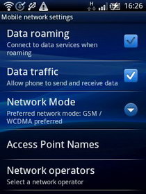 Sony Ericsson X10 mini - โซนี่ อีริคสัน X10 mini