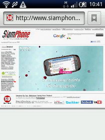 Sony Ericsson X10 mini - โซนี่ อีริคสัน X10 mini