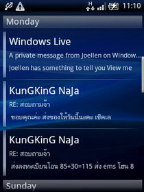 Sony Ericsson X10 mini - โซนี่ อีริคสัน X10 mini