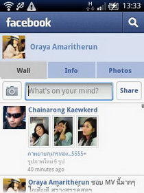 Sony Ericsson X10 mini - โซนี่ อีริคสัน X10 mini