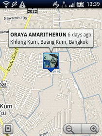 Sony Ericsson X10 mini - โซนี่ อีริคสัน X10 mini