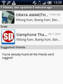 Sony Ericsson X10 mini - โซนี่ อีริคสัน X10 mini