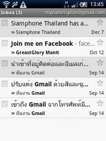 Sony Ericsson X10 mini - โซนี่ อีริคสัน X10 mini