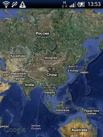 Sony Ericsson X10 mini - โซนี่ อีริคสัน X10 mini