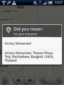 Sony Ericsson X10 mini - โซนี่ อีริคสัน X10 mini