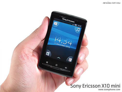 Sony Ericsson X10 mini - โซนี่ อีริคสัน X10 mini