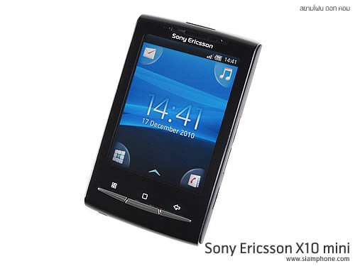 Sony Ericsson X10 mini - โซนี่ อีริคสัน X10 mini
