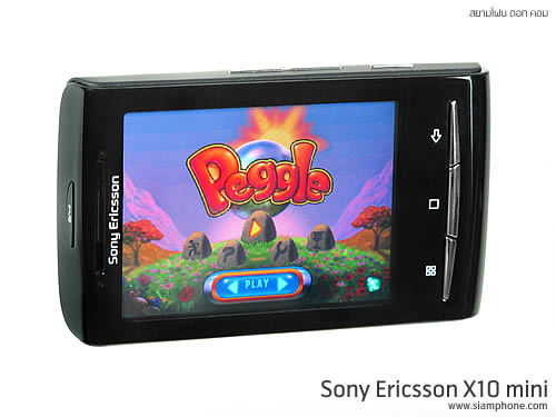 Sony Ericsson X10 mini - โซนี่ อีริคสัน X10 mini