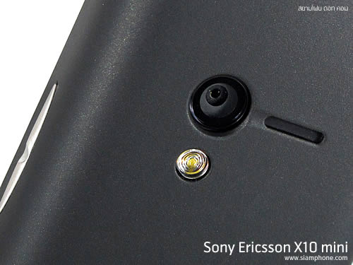 Sony Ericsson X10 mini - โซนี่ อีริคสัน X10 mini
