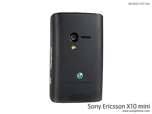 Sony Ericsson X10 mini - โซนี่ อีริคสัน X10 mini