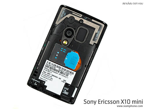 Sony Ericsson X10 mini - โซนี่ อีริคสัน X10 mini