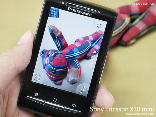 Sony Ericsson X10 mini - โซนี่ อีริคสัน X10 mini