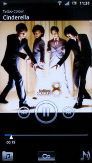 Sony Ericsson Xperia arc - โซนี่ อีริคสัน arc