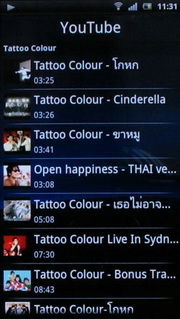 Sony Ericsson Xperia arc - โซนี่ อีริคสัน arc
