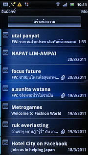 Sony Ericsson Xperia arc - โซนี่ อีริคสัน arc