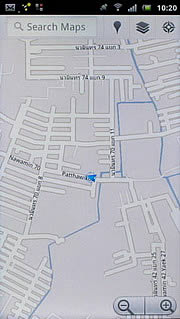 Sony Ericsson Xperia arc - โซนี่ อีริคสัน arc