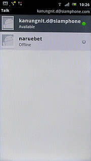 Sony Ericsson Xperia arc - โซนี่ อีริคสัน arc