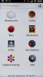 Sony Ericsson Xperia arc - โซนี่ อีริคสัน arc