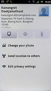 Sony Ericsson Xperia arc - โซนี่ อีริคสัน arc