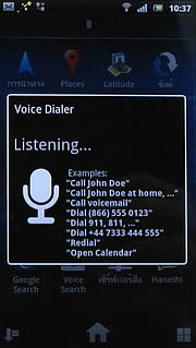Sony Ericsson Xperia arc - โซนี่ อีริคสัน arc