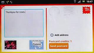 Sony Ericsson Xperia arc - โซนี่ อีริคสัน arc