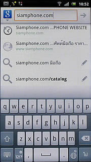 Sony Ericsson Xperia arc - โซนี่ อีริคสัน arc