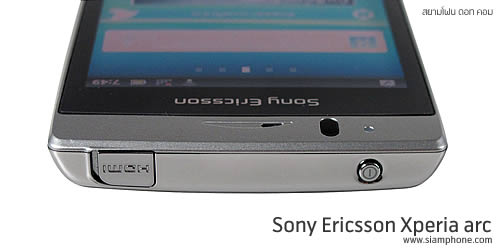 Sony Ericsson Xperia arc - โซนี่ อีริคสัน arc