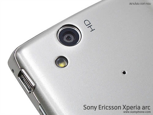 Sony Ericsson Xperia arc - โซนี่ อีริคสัน arc