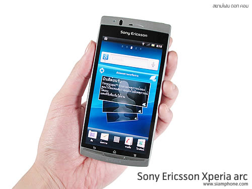 Sony Ericsson Xperia arc - โซนี่ อีริคสัน arc